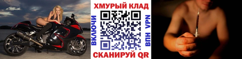 Героин Heroin  Первоуральск 