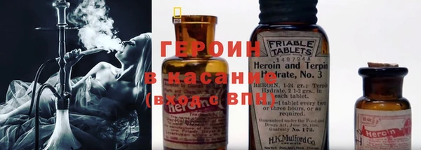 амфетамин Шадринск