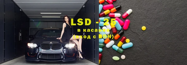 прущая мука Щучье