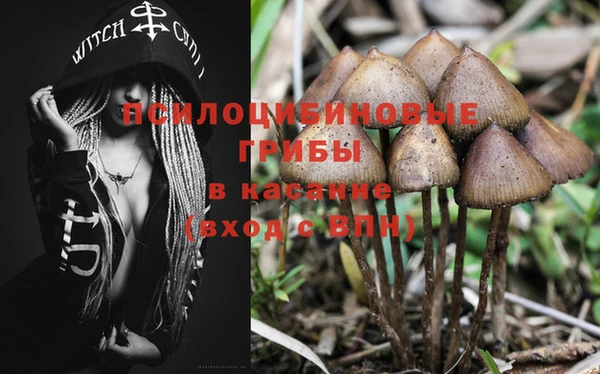 mdma Балашиха