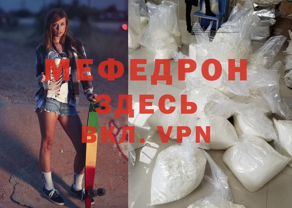 герыч Щигры