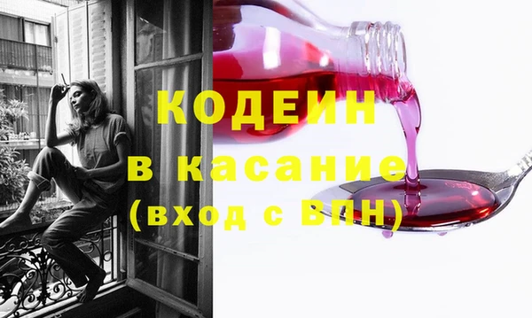 a pvp Киров