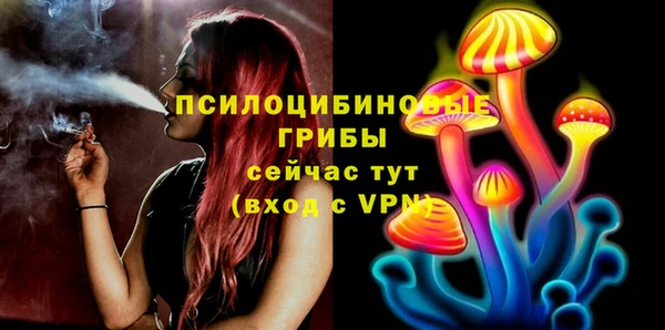 mdma Балашиха