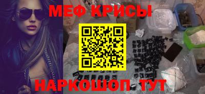 бутик Камышлов