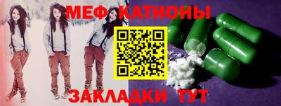 2c-b Канаш