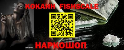 крисы Кандалакша