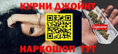крисы Кандалакша