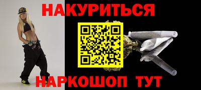 PSILOCYBIN Кингисепп