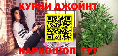 крисы Кандалакша