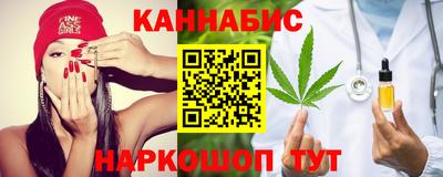 2c-b Канаш