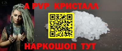 2c-b Канаш