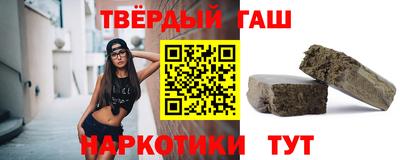 2c-b Канаш