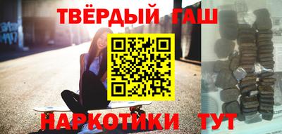 прущие крисы Кимры