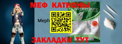 2c-b Канаш