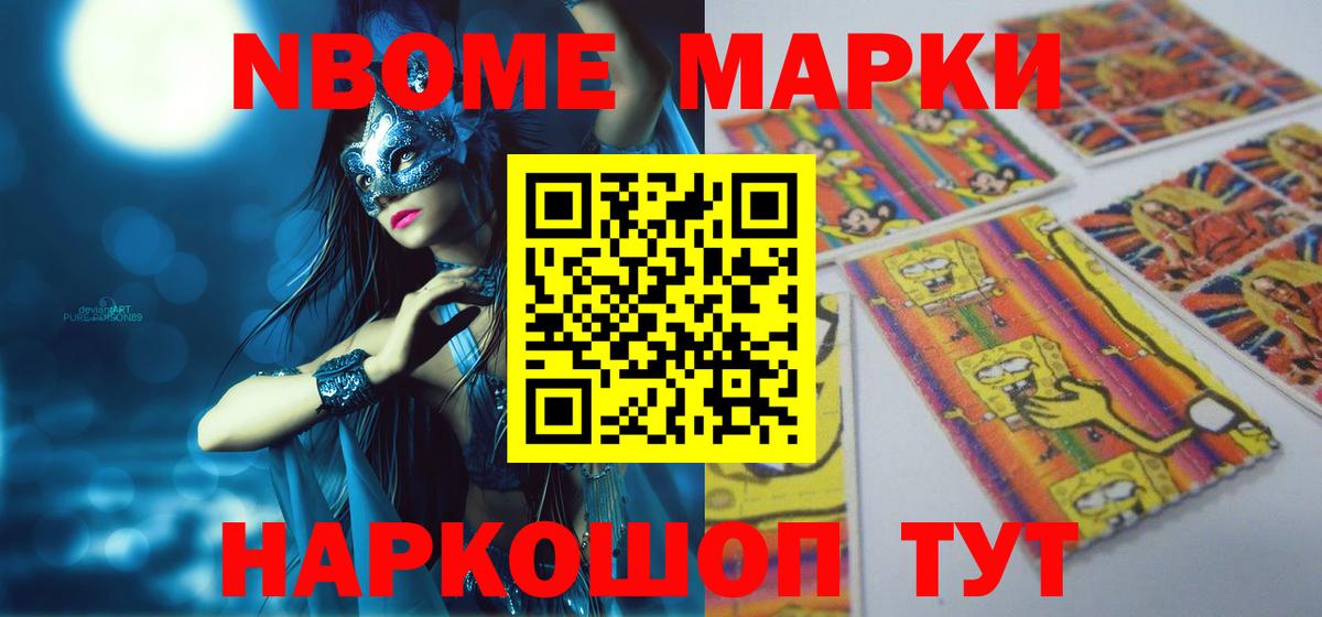 Лсд 25 экстази ecstasy Первоуральск