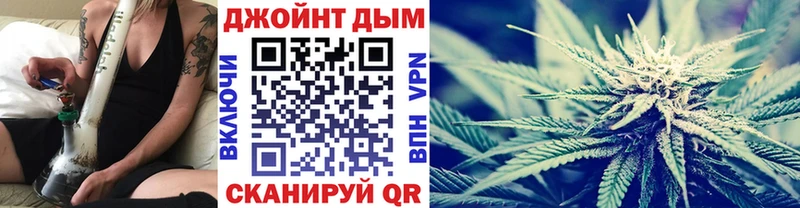 Каннабис сатива наркота Первоуральск
